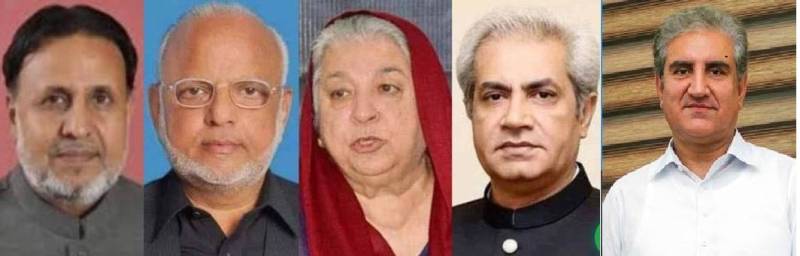  9 مئی مغلپورہ کیس: پولیس گاڑیاں جلانے کا فیصلہ، شاہ محمود قریشی بری، دیگر رہنماؤں کو سزائیں