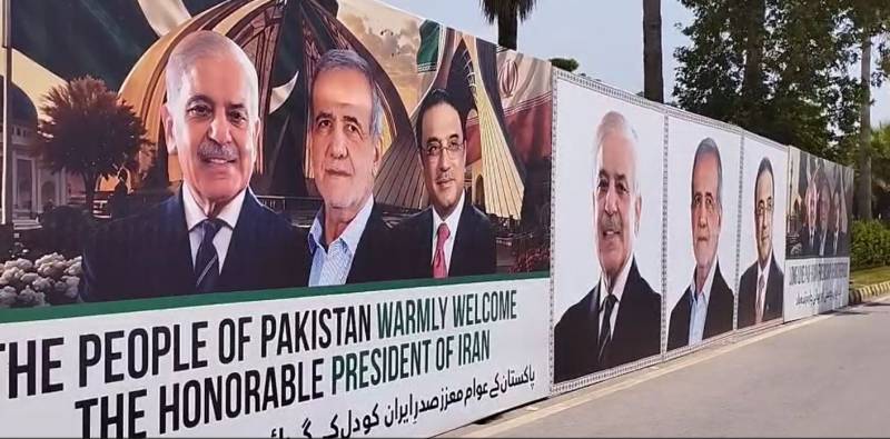ایرانی صدر کے دورے سے قبل اسلام آباد میں سکیورٹی ہائی الرٹ, بینرز اہم شاہراہوں اور سرکاری عمارتوں کے اطراف آویزاں 