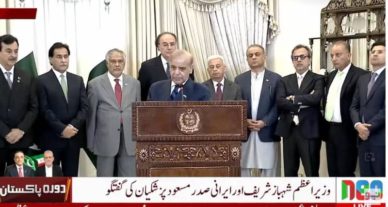 پاکستان امن اور خوشحالی کیلئے کردار جاری رکھے گا، ایرانی بہن بھائیوں کو کبھی تنہا نہیں چھوڑیں گے، شہباز شریف