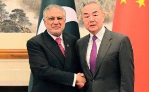 نائب وزیراعظم اسحاق ڈار کی چینی ہم منصب وانگ یی سے ٹیلیفونک گفتگو، سی پی سی کی 105ویں سالگرہ پر نیک تمناؤں کا اظہار
