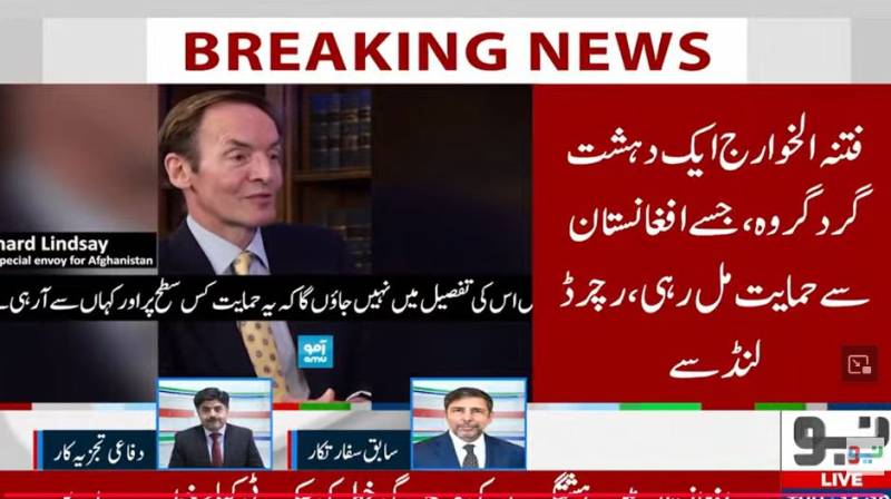 افغان سرزمین سے دہشت گردی پر عالمی تشویش، برطانوی نمائندے کا طالبان حکام سے کارروائی کا مطالبہ