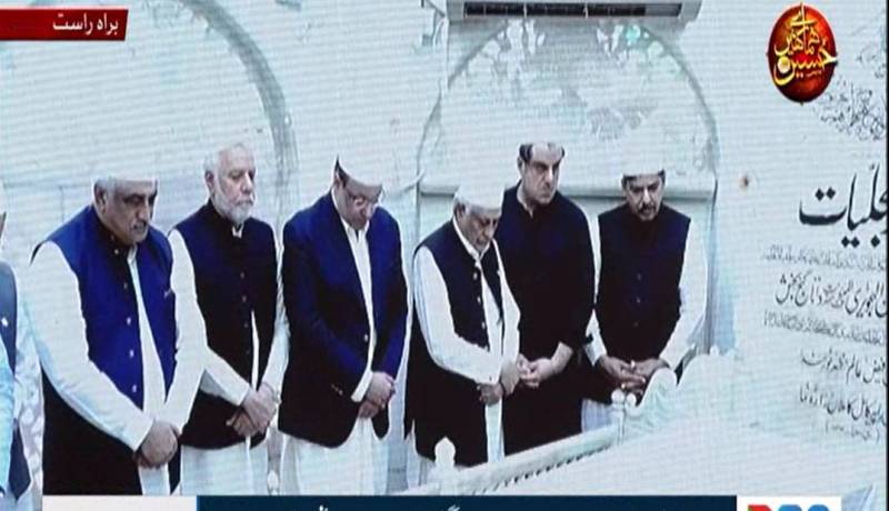 لاہور میں حضرت داتا گنج بخشؒ کے مزار پر غسل کی روح پرور تقریب، اسحاق ڈار کی خصوصی شرکت