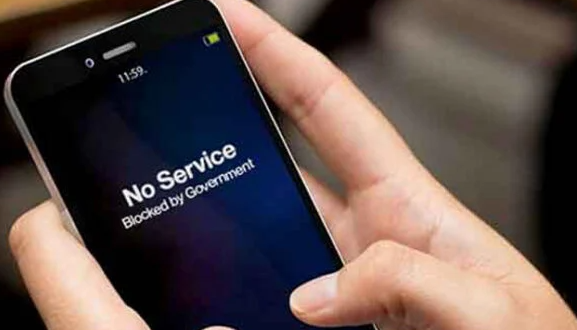 پنجاب کے 24 اضلاع میں یومِ عاشور پر موبائل سروس محدود، سیکیورٹی اقدامات سخت