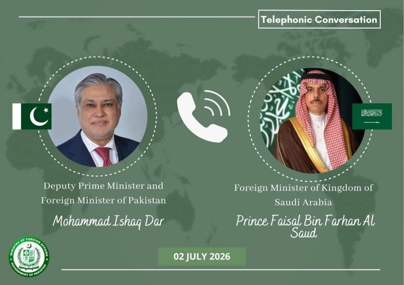 اسحاق ڈار اور سعودی وزیر خارجہ کا ٹیلیفونک رابطہ، دوحہ مذاکرات میں پیش رفت پر اطمینان کا اظہار