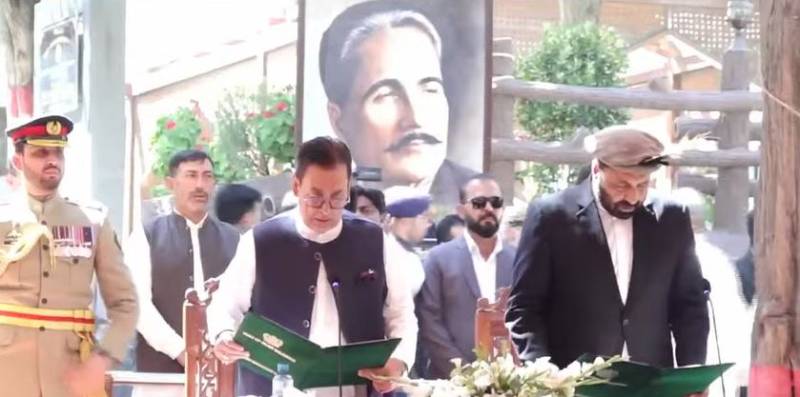 امجد حسین نے وزیراعلیٰ گلگت بلتستان کا حلف اٹھا لیا، سیاحت اور ترقیاتی اصلاحات کا اعلان