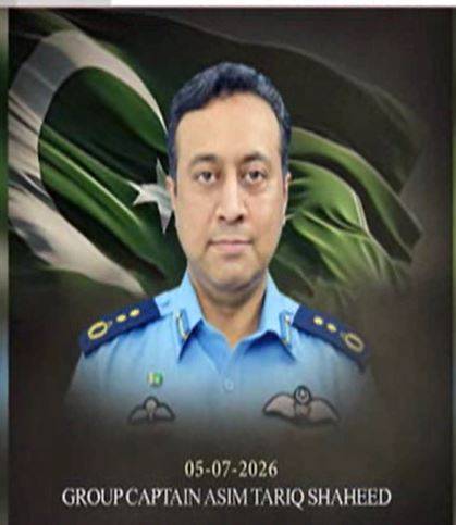 گروپ کیپٹن عاصم طارق قتل کیس: ملزم سعد عباسی انسدادِ دہشتگردی عدالت میں پیش