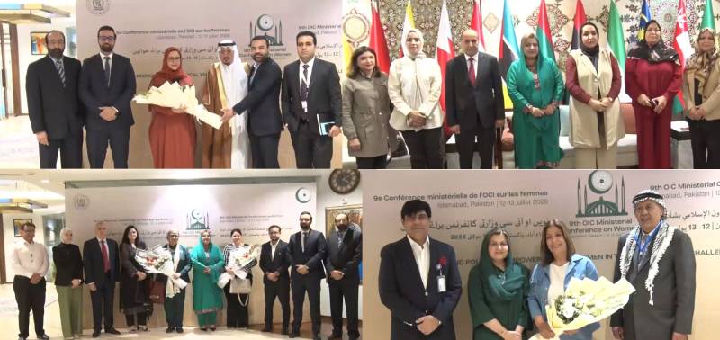 اسلام آباد میں نویں او آئی سی وزارتی کانفرنس برائے خواتین کل سے شروع، رکن ممالک کے وفود کی آمد جاری