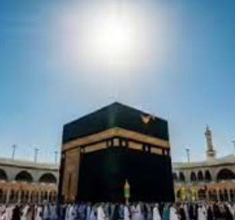  قبلے کی سمت معلوم کرنے کا نادر موقع،سورج 15 جولائی کو خانہ کعبہ کے عین اوپر ہوگا
