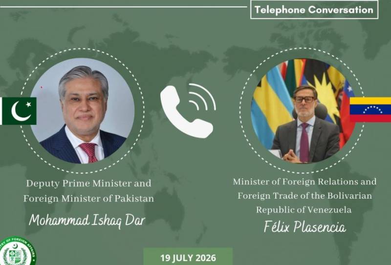 اسحاق ڈار اور وینزویلا کے وزیر خارجہ کا ٹیلیفونک رابطہ، دوطرفہ امور پر تبادلہ خیال