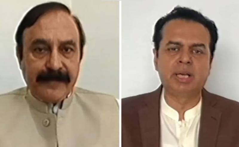 نورین نیازی کے بیان پر حکومتی رہنماؤں کا اظہارِ افسوس