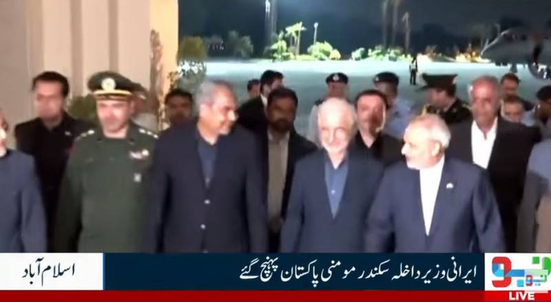 ایرانی وزیر داخلہ سکندر مومنی اعلیٰ سطحی وفد کے ہمراہ اسلام آباد پہنچ گئے