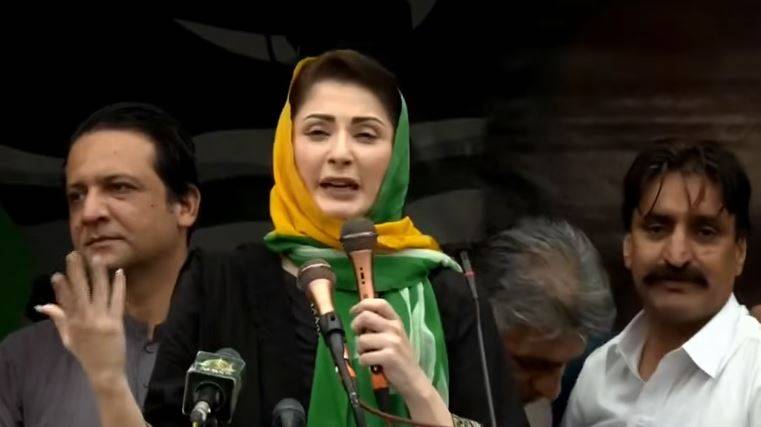  اگر عوام نے مسلم لیگ (ن) کو موقع دیا تو آزاد کشمیر کی قسمت بدلنے کے لیے اقدامات کیے جائیں گے:مریم نواز