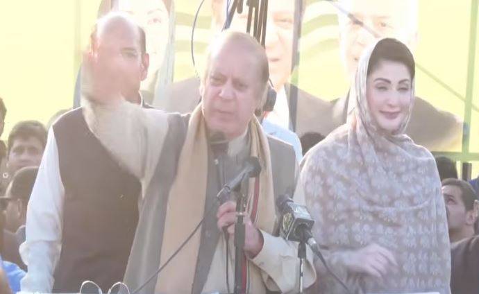 کشمیر میرا پہلا گھر ہے، ترقی کے نئے دور کا آغاز کریں گے: نوازشریف