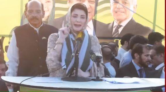  کشمیر سے میرا رشتہ نسلوں پرانا ہے، آزاد کشمیر میں مسلم لیگ (ن) کامیاب ہوگی: مریم نواز کا میرپور جلسے سے خطاب