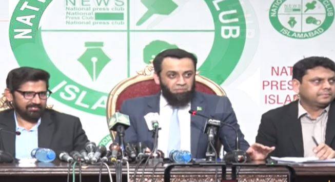 صحافیوں کی فلاح حکومت کی اولین ترجیح ہے: عطا اللہ تارڑ