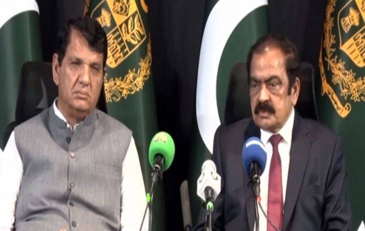 آزاد کشمیر انتخابات: ن لیگ کی کامیابی عوامی اعتماد کا اظہار ہے، رانا ثناء اللہ