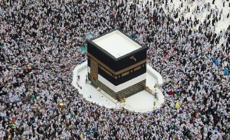 حج پالیسی 2027 تا 2030 کا اعلان، جدید ڈیجیٹل نظام اور چار سالہ رجسٹریشن متعارف