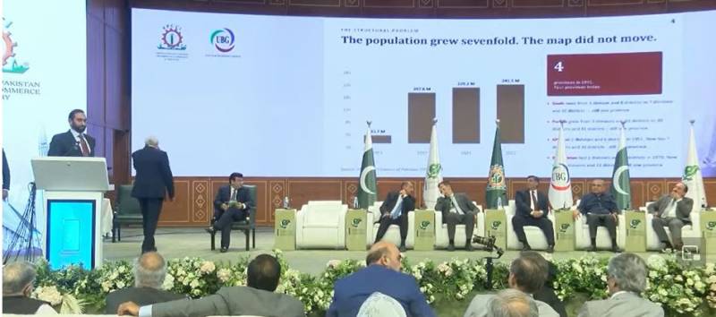 بزنس کمیونٹی کے مسائل کا حل حکومت کی قربت سے ممکن ہے، میاں عامر محمود