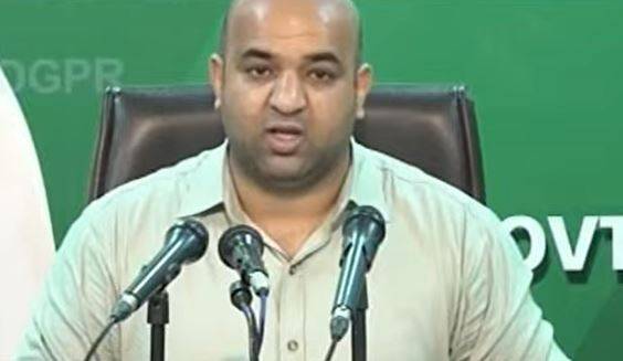 پیپلز پارٹی تنقید کے بجائے اپنی کارکردگی دیکھے، رانا سکندر حیات