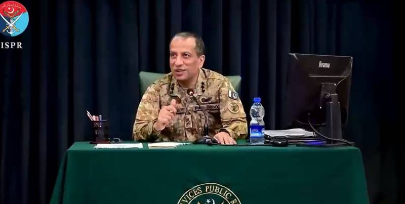ڈی جی آئی ایس پی آر کی سمر انٹرن شپ کے شرکاء سے نشست، قومی سلامتی، دہشتگردی اور سوشل میڈیا پر تبادلہ خیال