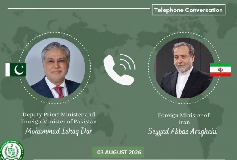 اسحاق ڈار اور عباس عراقچی میں ٹیلیفونک رابطہ، خطے کی صورتحال پر تبادلہ خیال