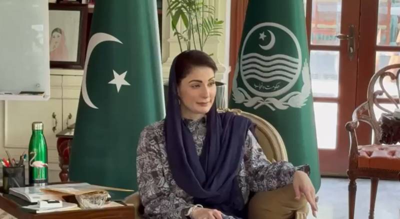 مریم نواز کا خوشاب کے مسائل کے حل کا عزم، ارکان اسمبلی سے سیاسی و ترقیاتی امور پر مشاورت