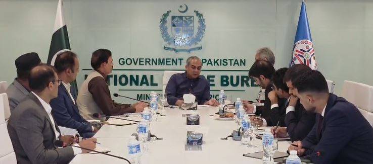 پولیس کریکٹر سرٹیفکیٹ کے اجرا کے لیے ملک بھر میں یکساں نظام نافذ کرنے کی منظوری