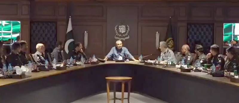 اسلام آباد میں چینی طرز کا لا انفورسمنٹ انوسٹی گیشن سنٹر قائم کرنے کا فیصلہ