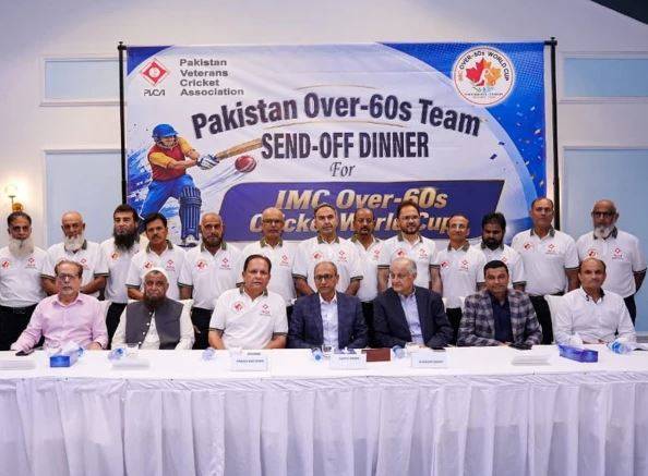 اوور 60 ورلڈ کپ 2026: پاکستانی ٹیم کینیڈا روانہ