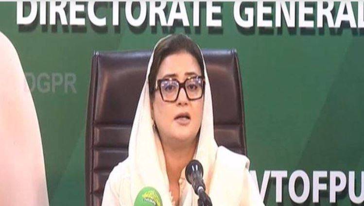 مشترکہ دفاعی معاہدہ اتحاد کی نئی علامت ہے، عظمیٰ بخاری
