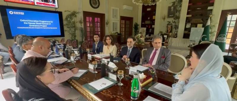 مریم نواز سے آکسفورڈ یونیورسٹی پریس کے وفد کی ملاقات، تعلیمی تعاون بڑھانے پر اتفاق
