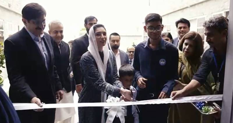 وزیراعلیٰ سندھ اور آصفہ بھٹو نے کورنگی میں آٹزم سینٹر کا افتتاح کردیا