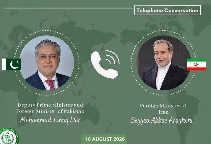 اسحاق ڈار کا ایرانی وزیر خارجہ سے ٹیلیفونک رابطہ، علاقائی صورتحال پر تبادلہ خیال