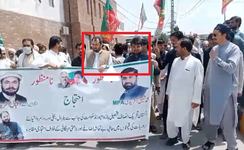 راولپنڈی: مال روڈ پر فائرنگ کرنے والا ملزم ہلاک