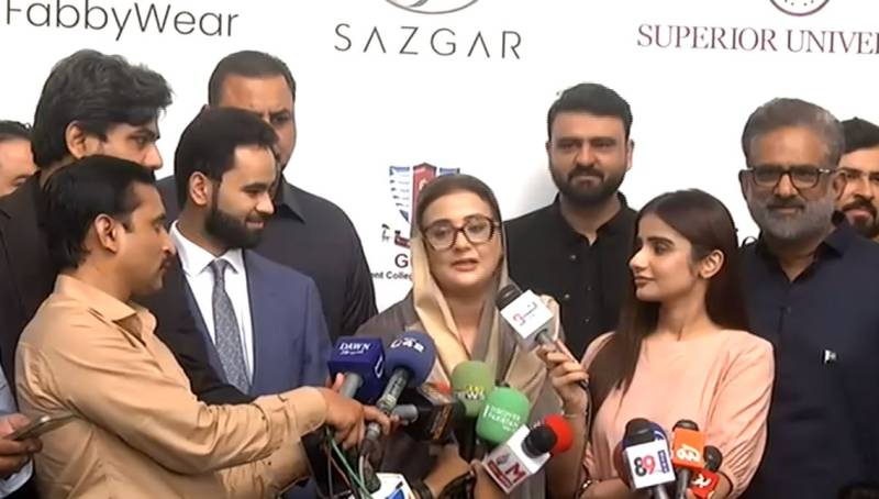  خواتین ہر شعبے میں اپنی صلاحیتیں منوا رہی ہیں، صنفی تفریق کا تصور ختم کرنا ہوگا:عظمیٰ بخاری
