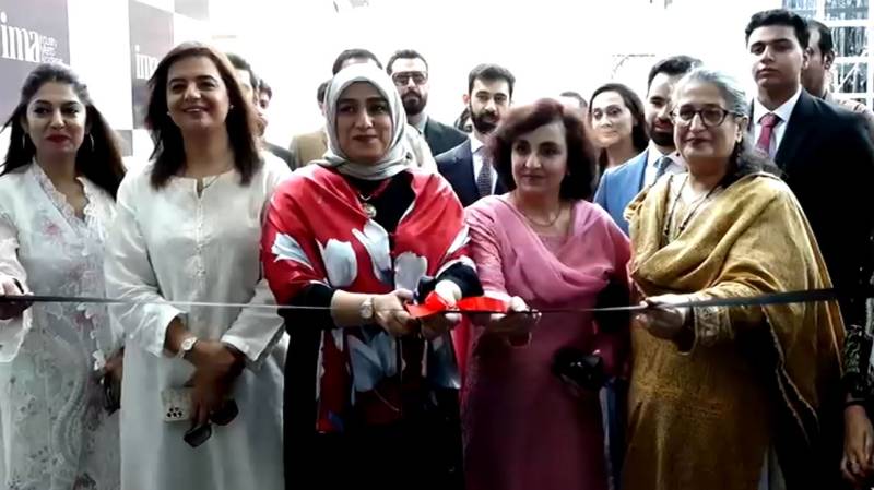  پاکستان کی یوتھ میں بے پناہ پوٹینشل ہے، اسے درست سمت دینا ہوگی:پروفیسر ڈاکٹر سمیرا رحمان