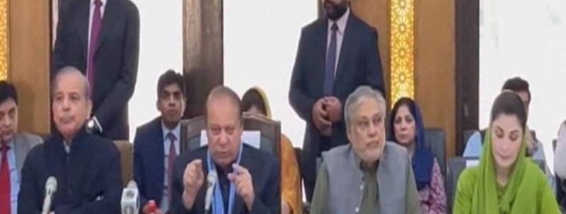 مری میں ن لیگ کا اہم اجلاس، آزاد کشمیر میں حکومت سازی پر غور