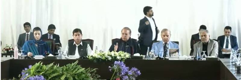 آزاد کشمیر کے پہلے دو مرحلوں میں ن لیگ کو اکثریت مل چکی، نواز شریف