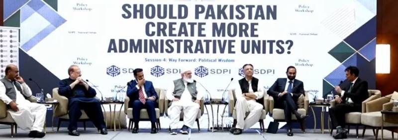 پاکستان میں نئے انتظامی یونٹس کے قیام پر قومی مباحثہ، مقررین کا اختیارات نچلی سطح تک منتقل کرنے پر زور