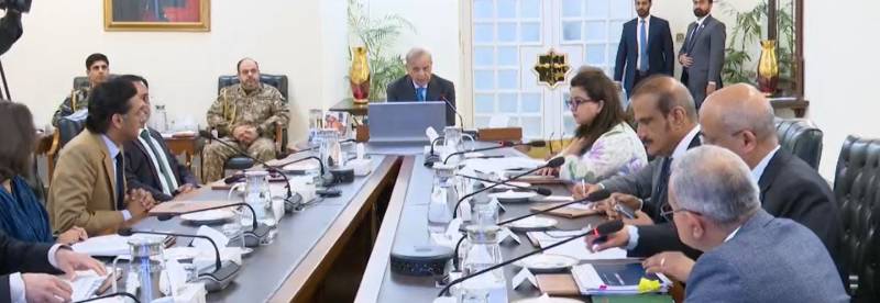 وزیراعظم کا سرکاری اداروں میں ای آفس کے مکمل نفاذ اور اسلام آباد ٹیکنالوجی پارک جلد فعال کرنے کا حکم
