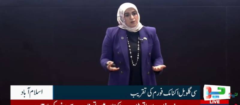  صرف ڈگریاں دینا کافی نہیں، تعلیم اور جاب مارکیٹ کے درمیان موجود گیپ کو ختم کرنا ہوگا،: ریکٹر سپیریئر یونیورسٹی پروفیسر ڈاکٹر سمیرا رحمان 