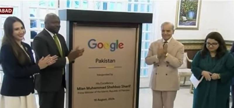 گوگل کا پاکستان میں طویل المدتی شراکت داری کا اعلان، وزیراعظم نے پاکستان آفس کا افتتاح کردیا