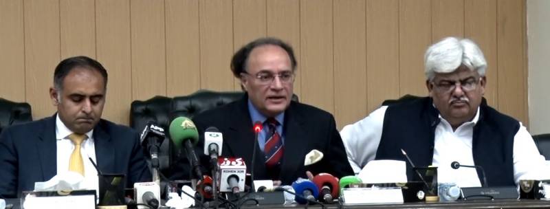 چھوٹے دکانداروں کے لیے آسان ٹیکس نظام آج سے نافذ، ایف بی آر کی اہم یقین دہانی