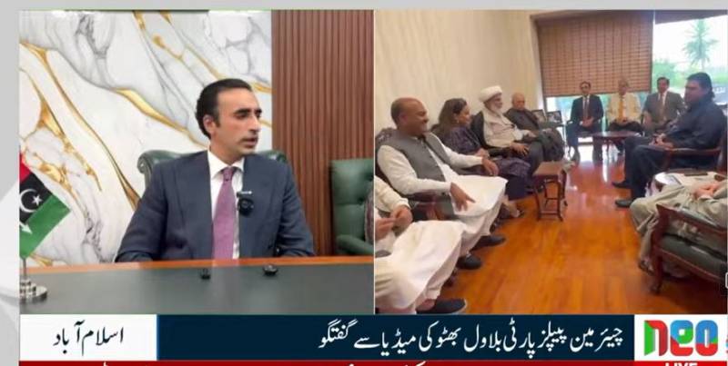 اپوزیشن کمیٹیوں میں واپس آئے، پارلیمنٹ کو فعال بنانا چاہتے ہیں: بلاول بھٹو