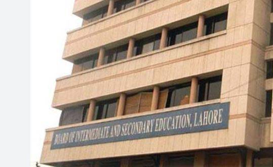 پنجاب بھر میں گیارہویں جماعت کے طلبہ کی بورڈ رجسٹریشن اور داخلوں کا آغاز