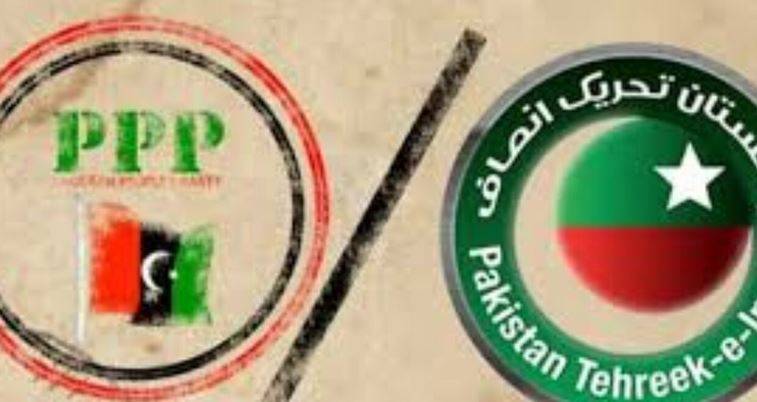 حکومت اور پیپلزپارٹی میں رابطے تیز، اہم رہنماؤں کی ملاقات، تحفظات دور کرنے پر بات چیت