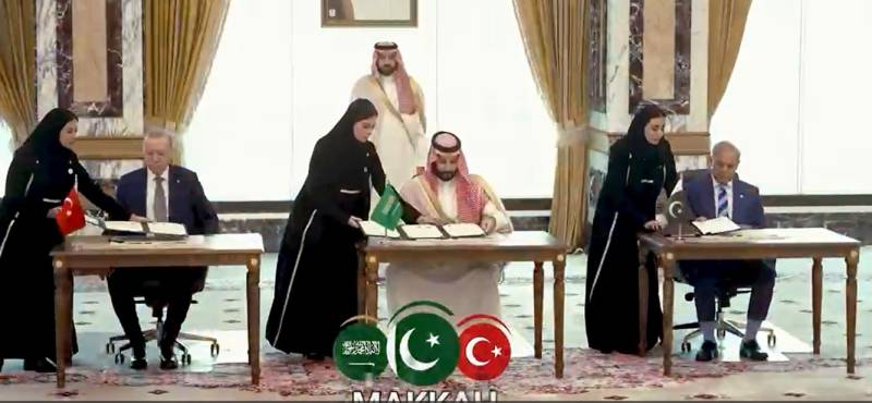 مکہ مشترکہ دفاعی معاہدہ، خطے کے مشترکہ دفاع کے لیے نئی بنیاد قائم
