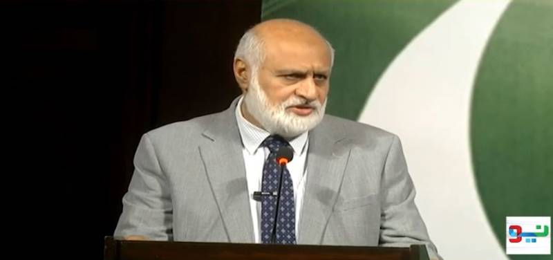 پاکستانی نوجوان عالمی سطح پر صلاحیتوں کا لوہا منوا رہے ہیں، تحقیق کو ملکی ترقی سے جوڑنا ہوگا: چیئرمین ایچ ای سی