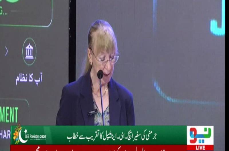 پاکستانی نوجوان جرمنی میں سائنس و ٹیکنالوجی کے میدان میں نام کما رہے ہیں، جرمن سفیر