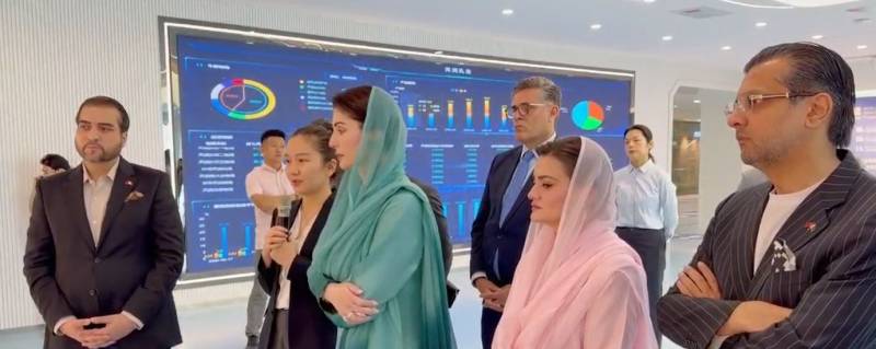 وزیر اعلی پنجاب مریم نواز کا سنکیانگ میں چینی ڈیری کمپنی کے ہیڈکوارٹر کا دورہ